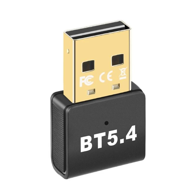 PC Ʈ ǻ ũž BT5.4 USB  ȣȯ 5.4  